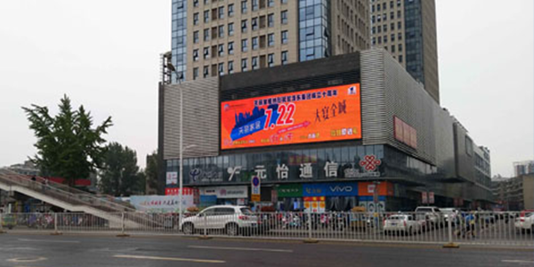 &#19975;&#35937;&#22478;&#20307;&#32946;&#45;&#19975;&#35937;&#22478;&#65288;&#20013;&#22269;&#65289;&#20844;&#21496;